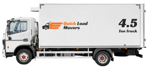4.5 ton truck